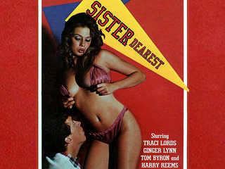 Моя дорогая младшая сестра (1984)