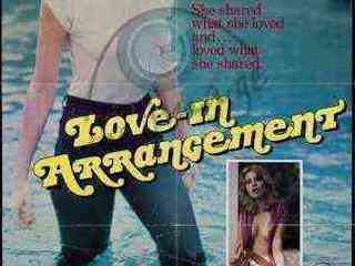 Влюблённая композиция (1981)