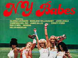 Нью-йоркские детки (1979)