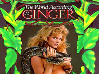 Мир согласно Джинджер (1986)