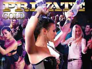 Грязный клуб (2015)