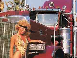 Пенис экспресс (1990)