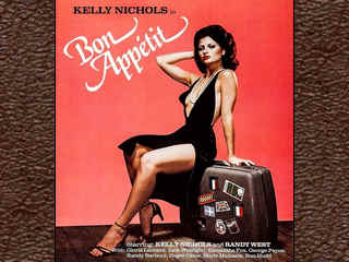 Наслаждайтесь едой (1980)