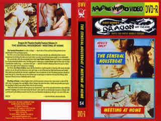 Чувственный плавучий дом (1978)