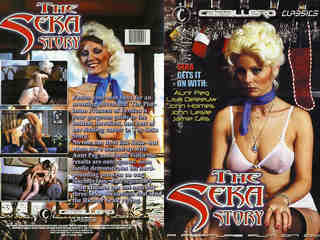 История Секи (1984)