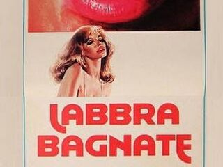 Жадный рот (1981)