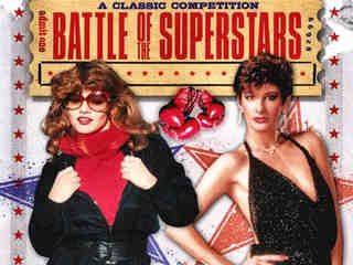 Битва суперзвёзд. Лиза и Шарон (80s)