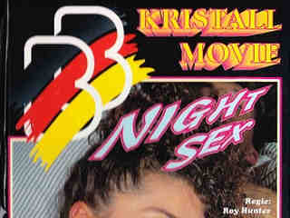 Ночной секс (1992)