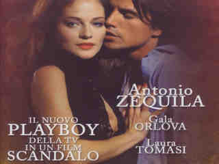 Запретное чувство (1995)