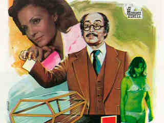 Аполитичный (1977)