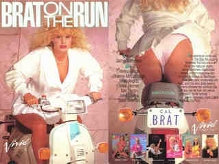 Брат на бегу (1987)