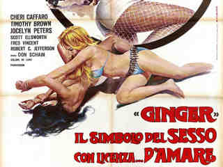 Девушки для любви (1973)