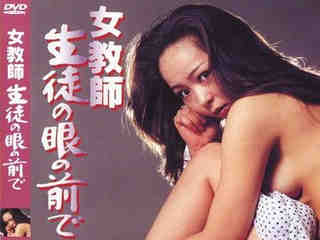 Учительница 10 (1982)