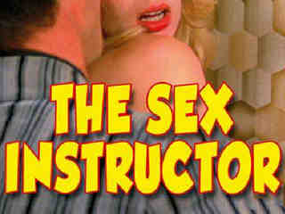 Воспитатель (1981)