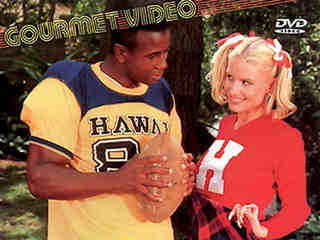 Черные исследования (1992)