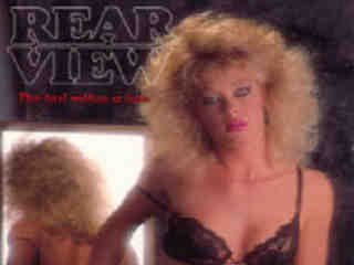 Вид сзади (1989)