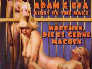 Адам и Ева (1976)