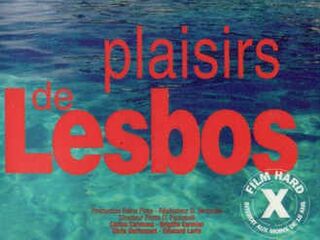Удовольствия Лесбоса (1986)