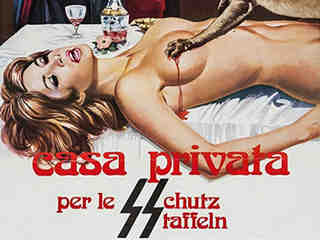 Частные владения СС (1977)