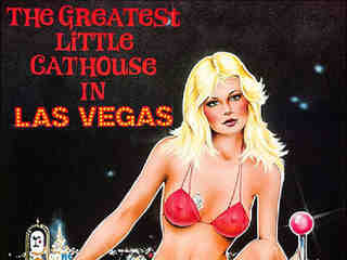 Ради любви или денег (1982)