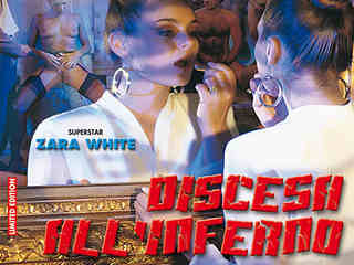 Вхождение в ад (1991)