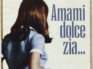 Летняя жара (1971)