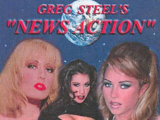 Новости - к бою! (1998)