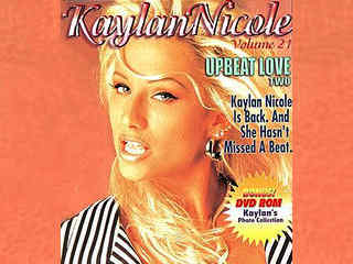 Оптимистичная любовь 2 (1995)