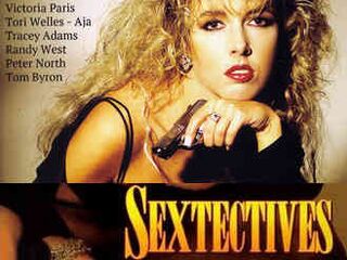 Секстективы (1989)