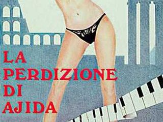 Погибель (1989)