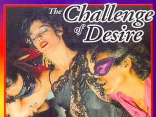 Испытание желанием (1982)