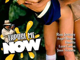 Крики удовольствия (1982)