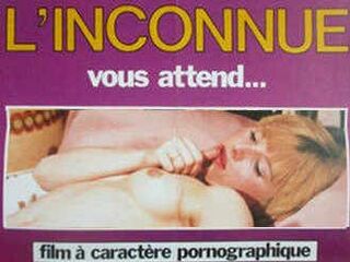 Неизвестно (1982)