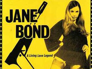 Джейн Бонд, девушка из A.U.N.T.I.E. (1973)