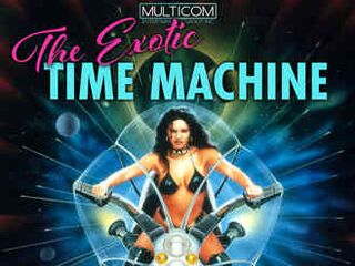 Секс-машина (1998)