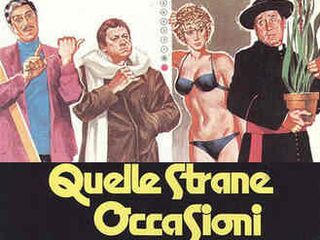 Эти странные обстоятельства (1976)