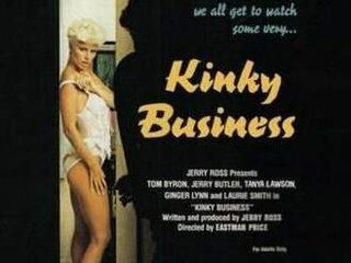 Странный бизнес (1984)