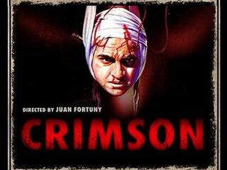 Малиновый (1976)