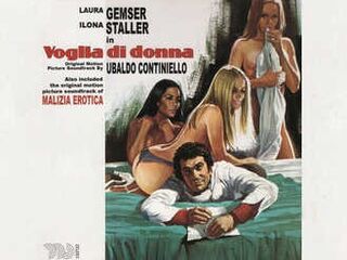 Желание женщины (1978)