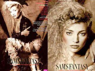 Фэнтези Сэмми (1990)