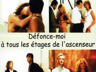 Любовные игры в лифте (1985)