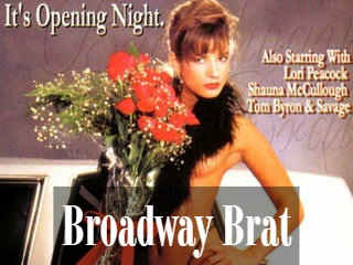 Бродвейский паршивец (1988)