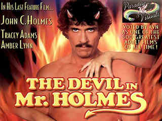 Супермен для порочных жён (1987)