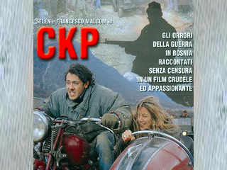 Сальери CKP (1996)