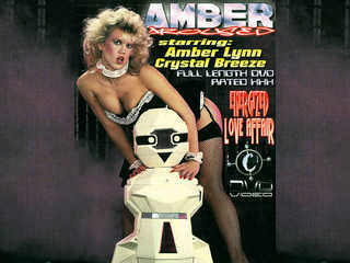 Возбуждённая Эмбер (1985)