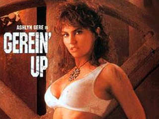 Подъём Гир (1992)