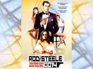 Род Стил 0014 (1997)