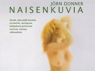 Портреты женщин (1970)