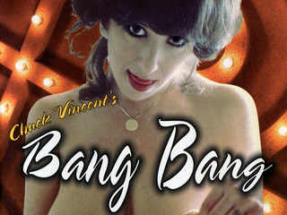 Хочешь - получай (1976)