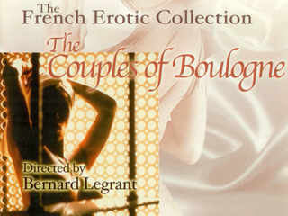 Семейные пары Булонского леса (1974)